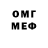 Кетамин VHQ Your Louis
