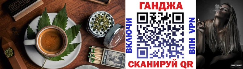 hydra ТОР  Инта  Печенье с ТГК марихуана  закладка 