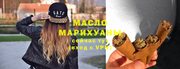 ешки Абдулино