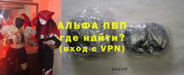 ешки Абдулино