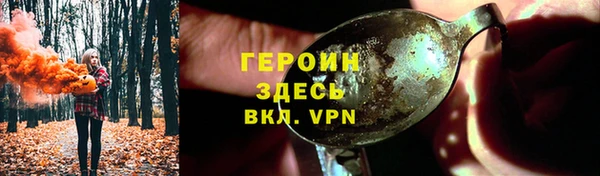 ешки Абдулино