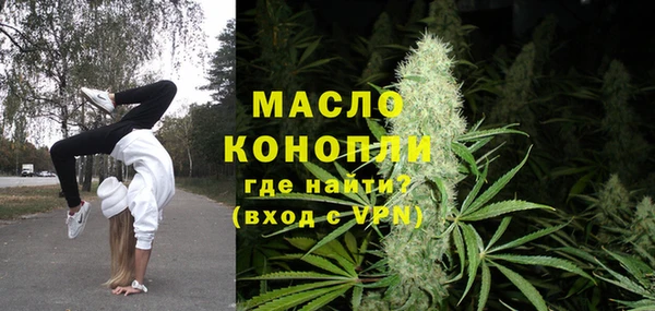 ешки Абдулино