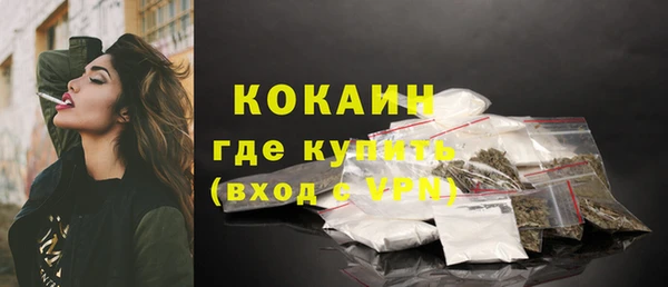 ешки Абдулино