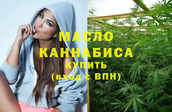 ешки Абдулино