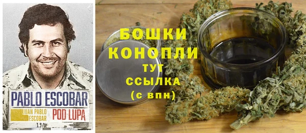 наркотики Абаза