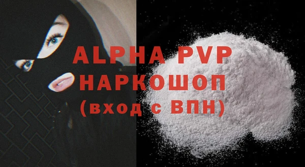 ешки Абдулино