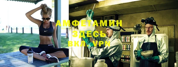 ПСИЛОЦИБИНОВЫЕ ГРИБЫ Покров