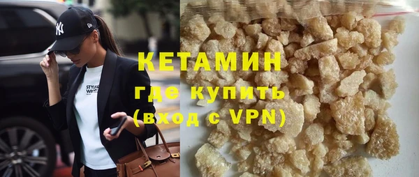 mix Покачи