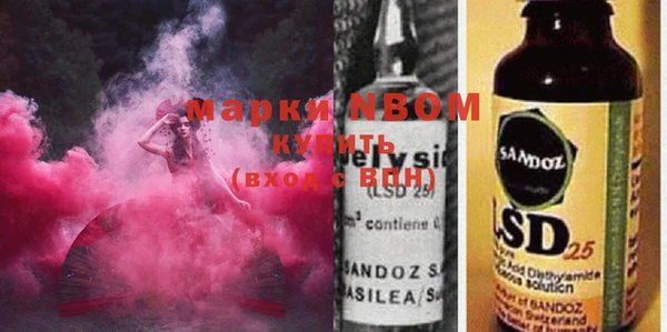ешки Абдулино