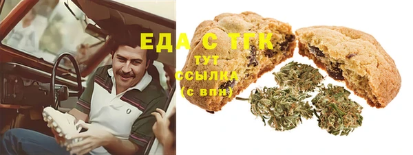 ешки Абдулино