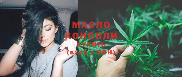 амфетамин Абинск