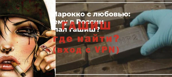 mix Покачи