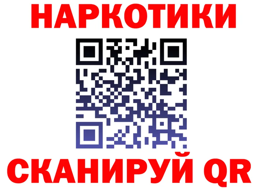 Canna-Cookies марихуана зеркало shop KRAKEN Инта